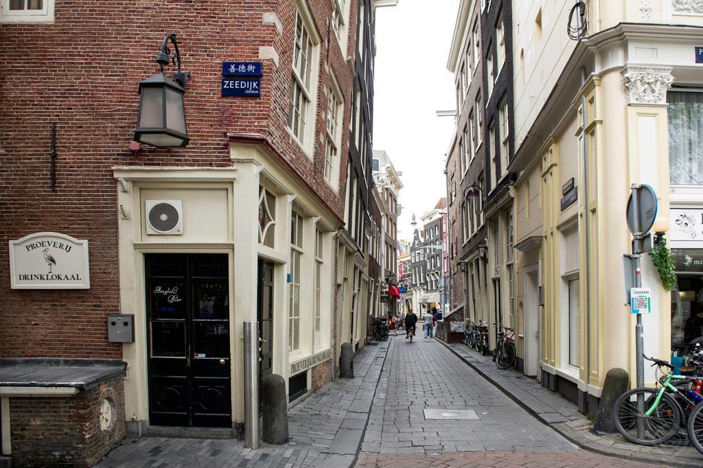 Canal Side Olofssteeg Iii